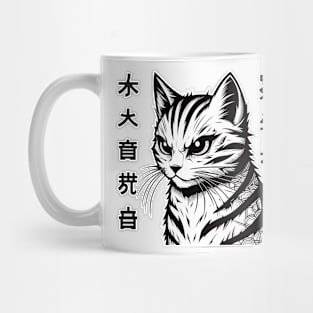 A cool cat with a Japanese motif Mug